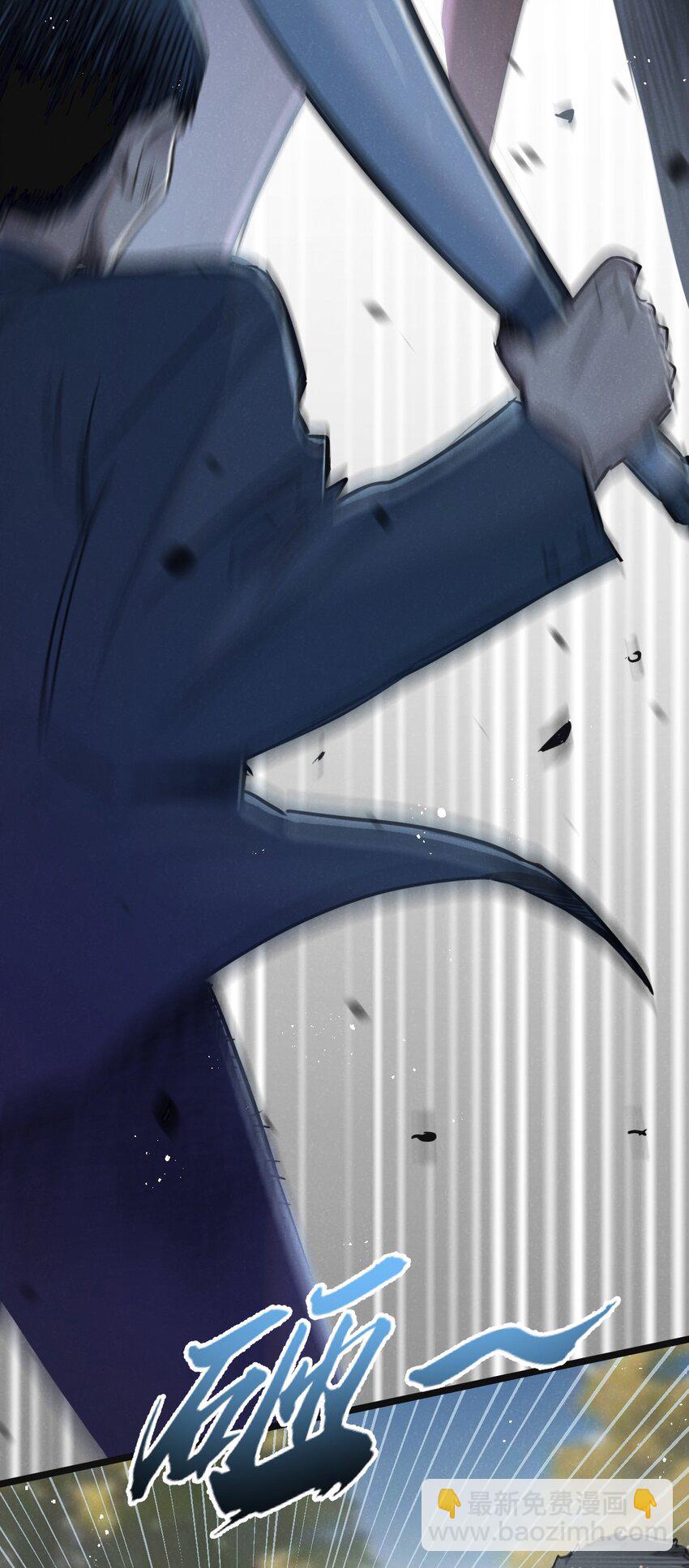 第13话 团灭-第14话