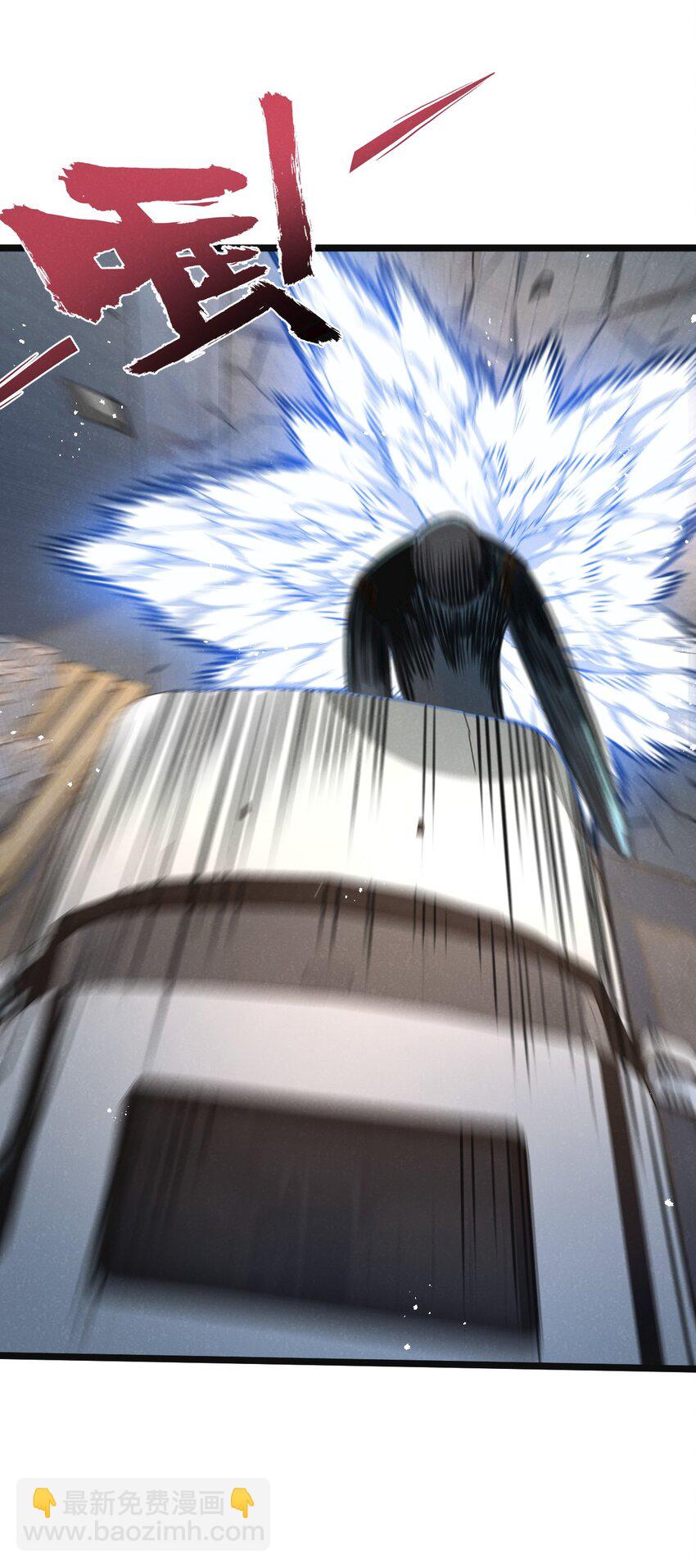 第15话 尘埃落定-第16话