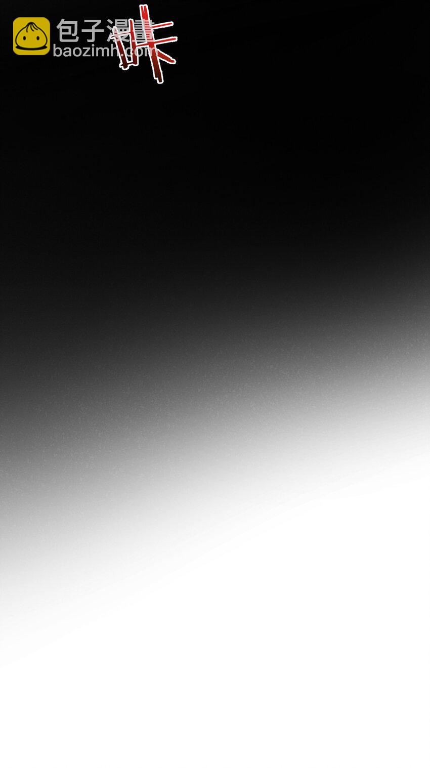 第15话 尘埃落定-第16话