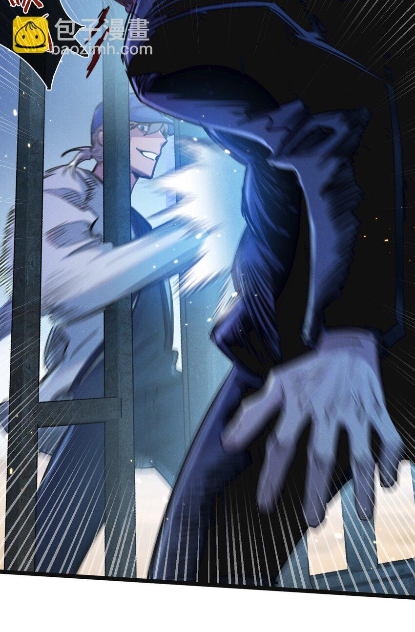 第17话 开拓鱼塘-第18话