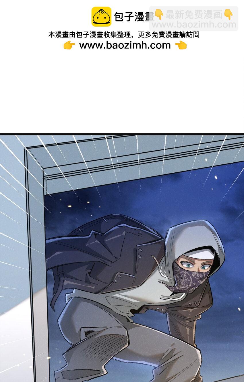 第19话 是机会还是危机?-第20话