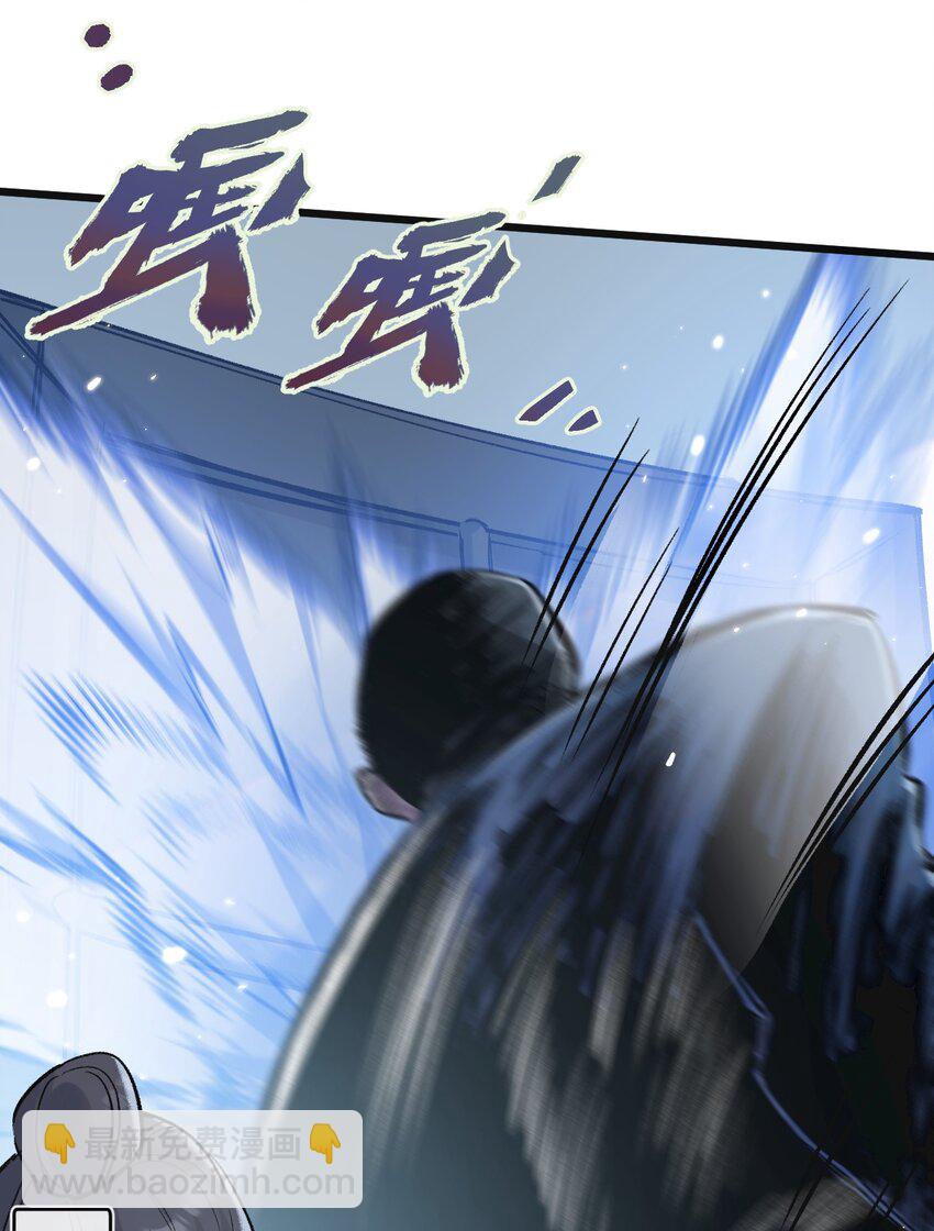 第19话 是机会还是危机?-第20话