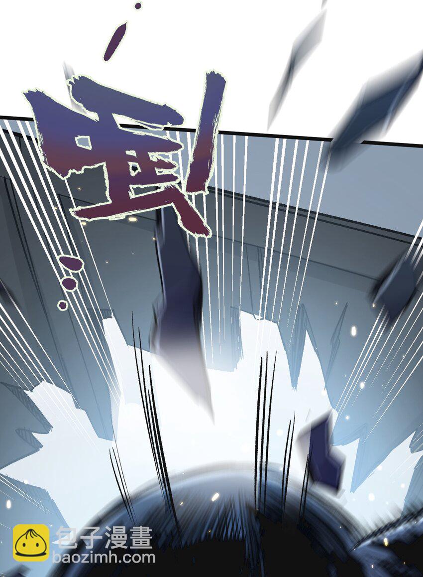 第19话 是机会还是危机?-第20话