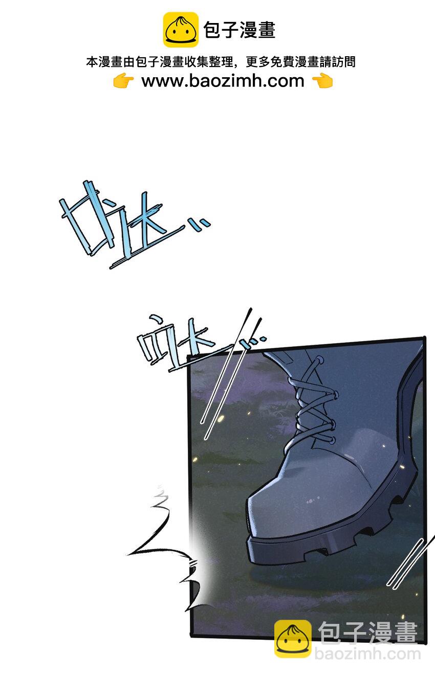 第19话 是机会还是危机?-第20话