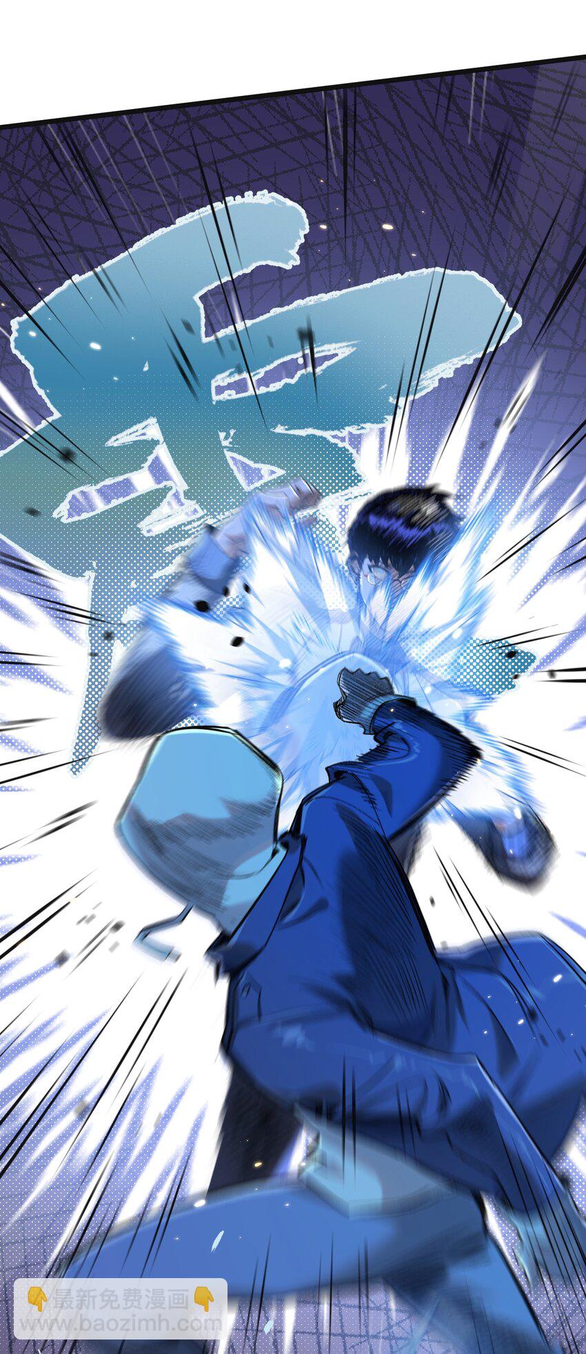 第19话 是机会还是危机?-第20话