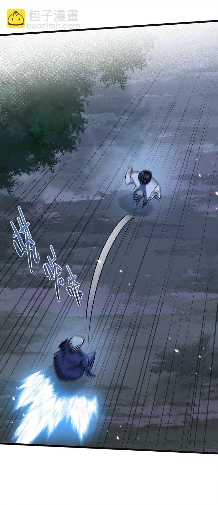 第19话 是机会还是危机?-第20话