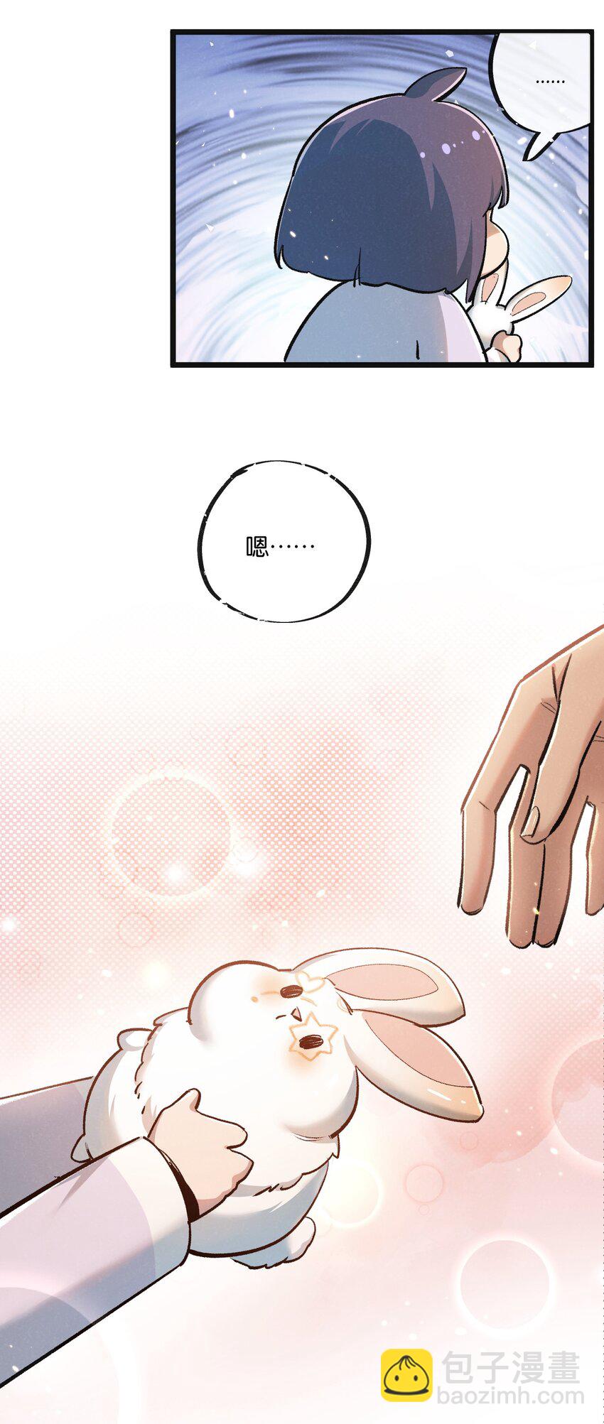 第21话 突如其来的生命教育-第22话