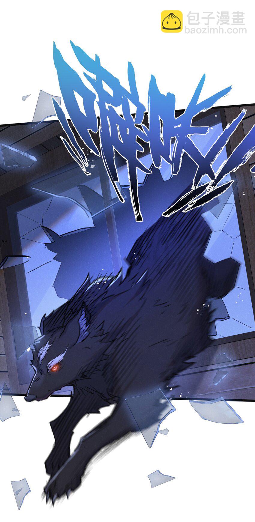 第23话 寻找小黑-第24话