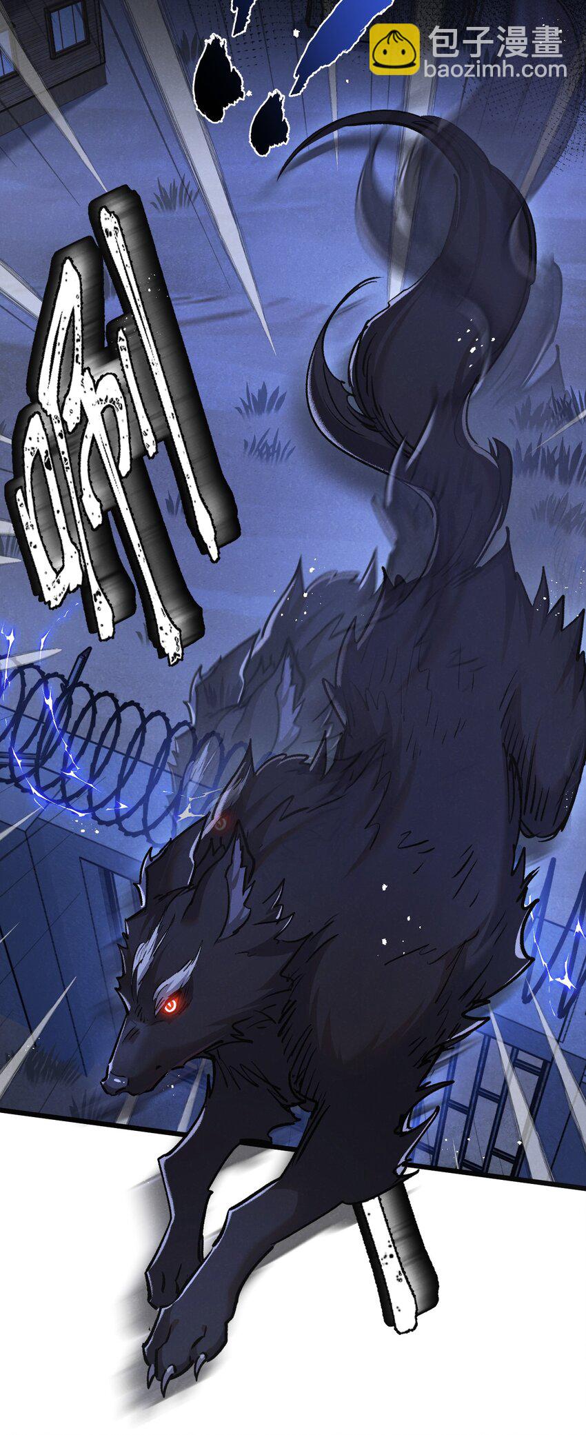 第23话 寻找小黑-第24话