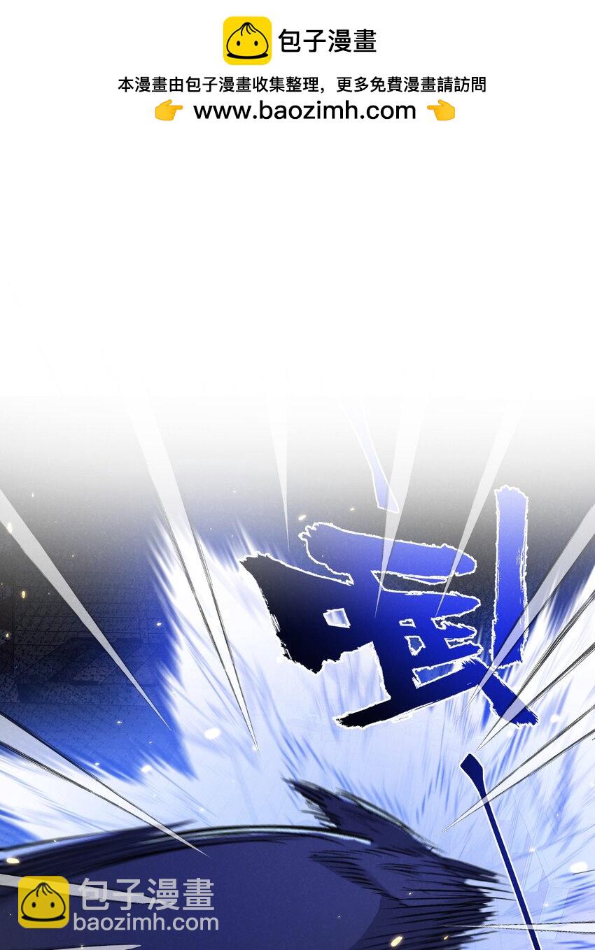 第23话 寻找小黑-第24话