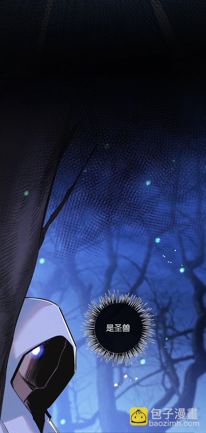 第23话 寻找小黑-第24话