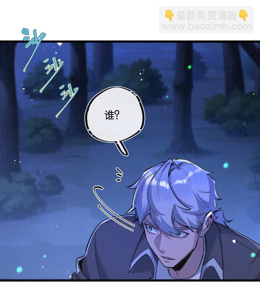 第23话 寻找小黑-第24话