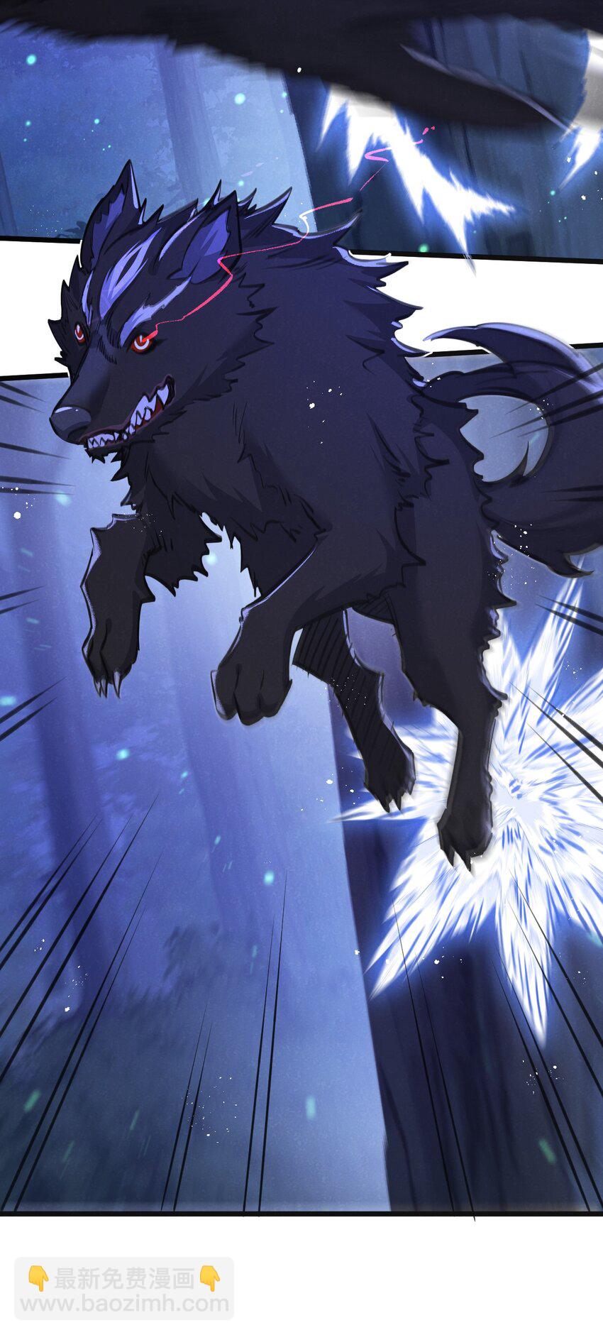 第25话 暴走-第26话