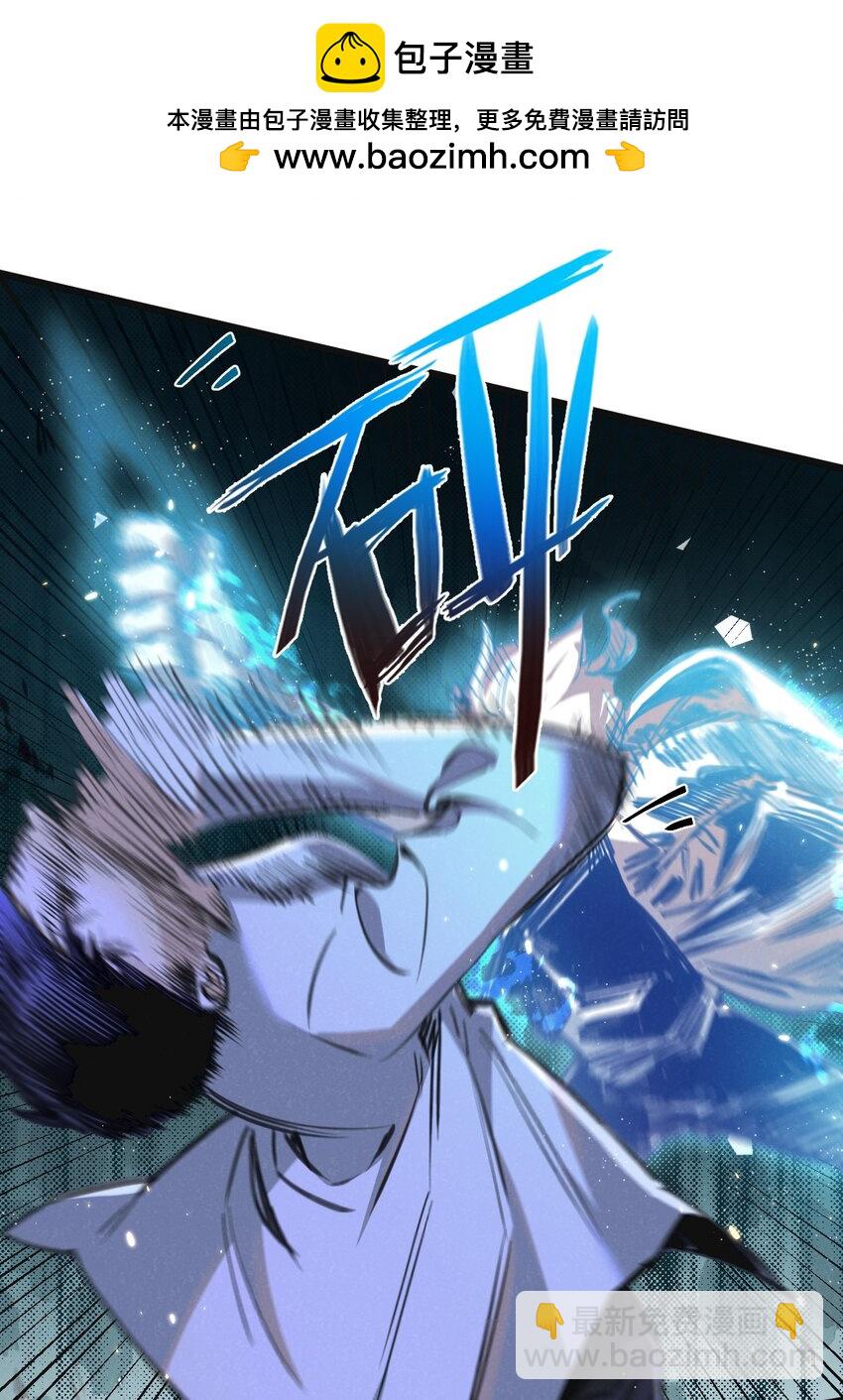 第25话 暴走-第26话