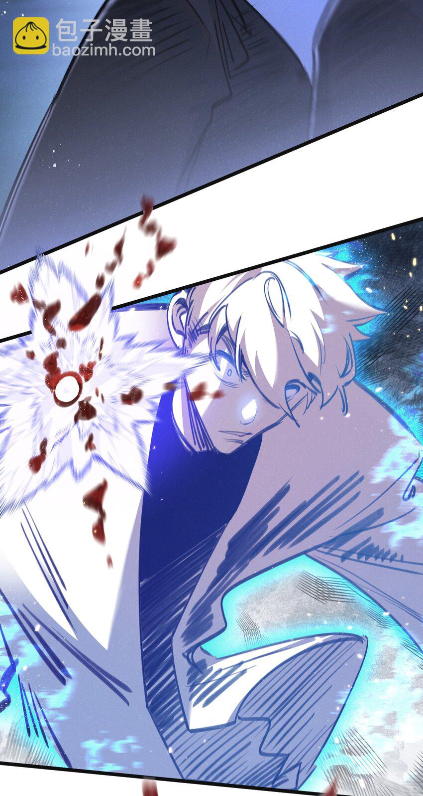 第25话 暴走-第26话