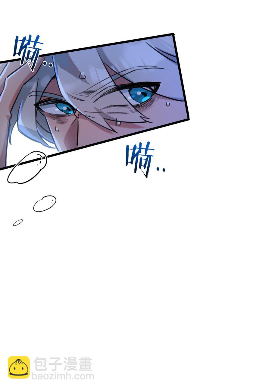 第3话 断联(1/3)-第4话