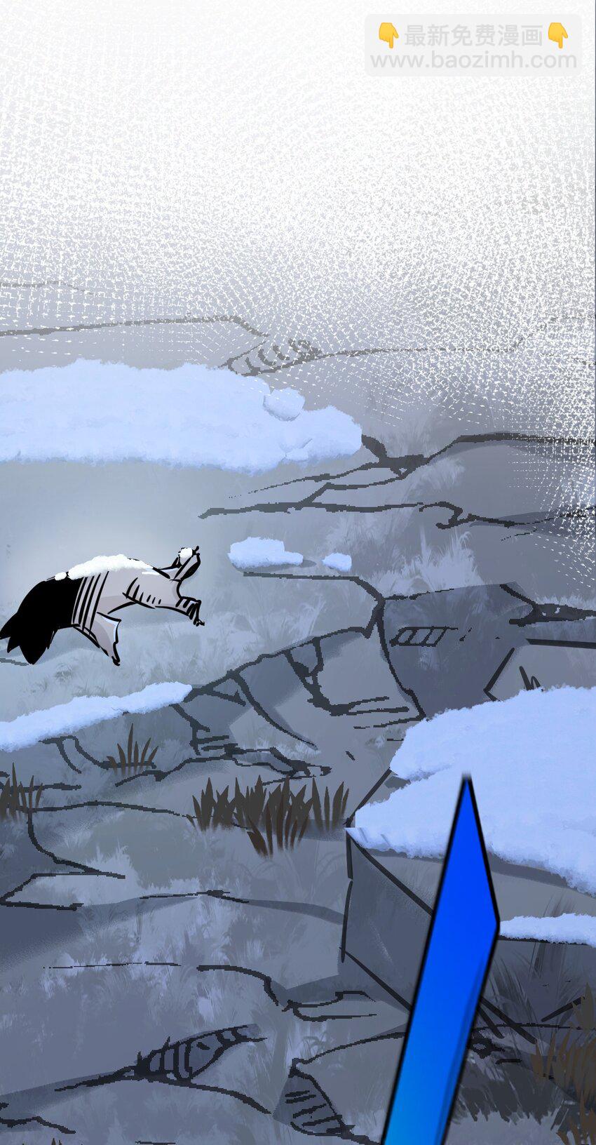 第3话 断联(1/3)-第4话