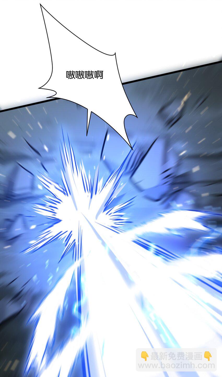 第3话 断联(1/3)-第4话