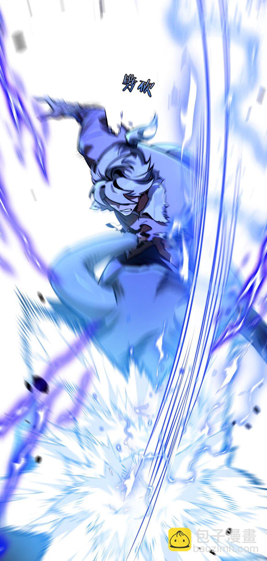 第3话 断联(1/3)-第4话