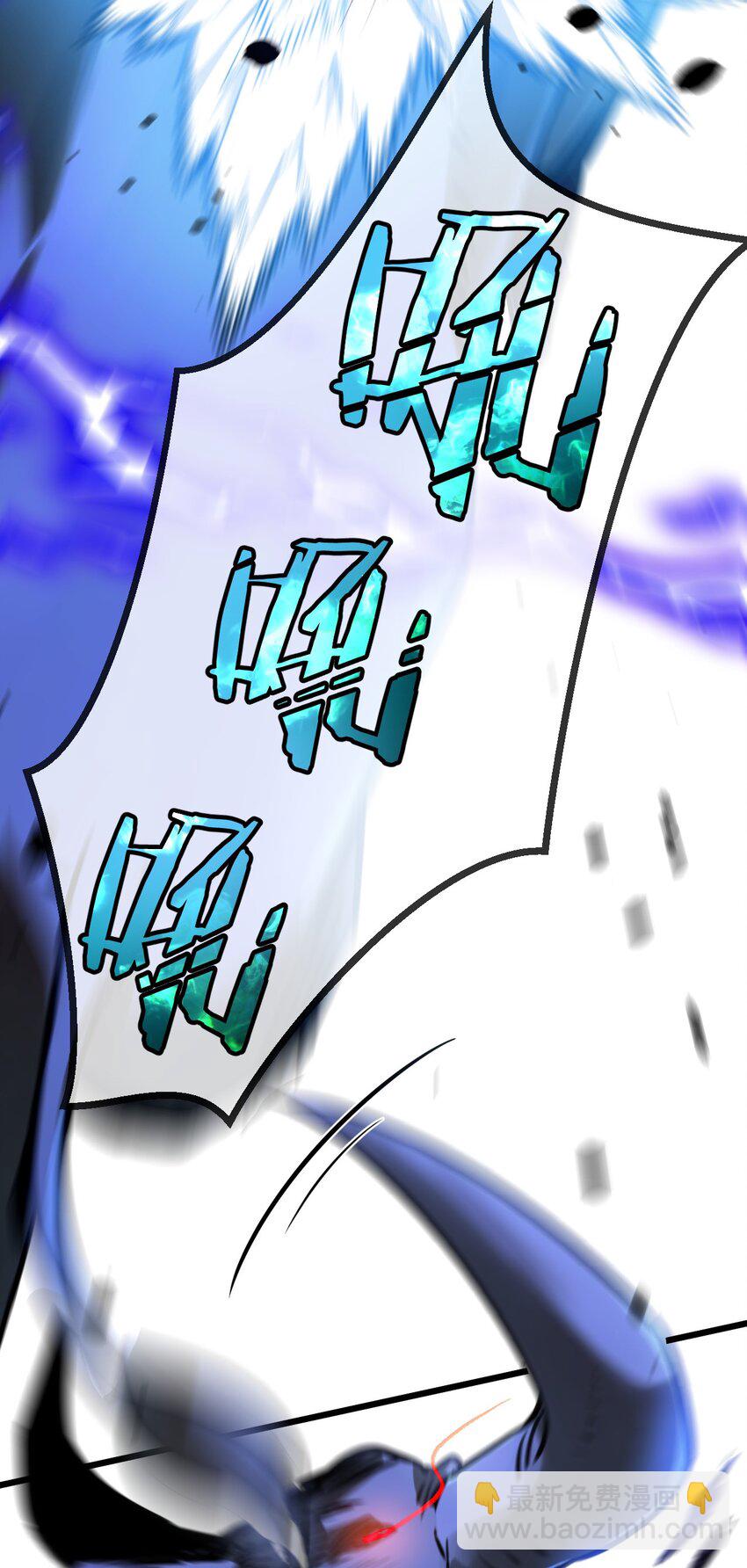 第3话 断联(1/3)-第4话