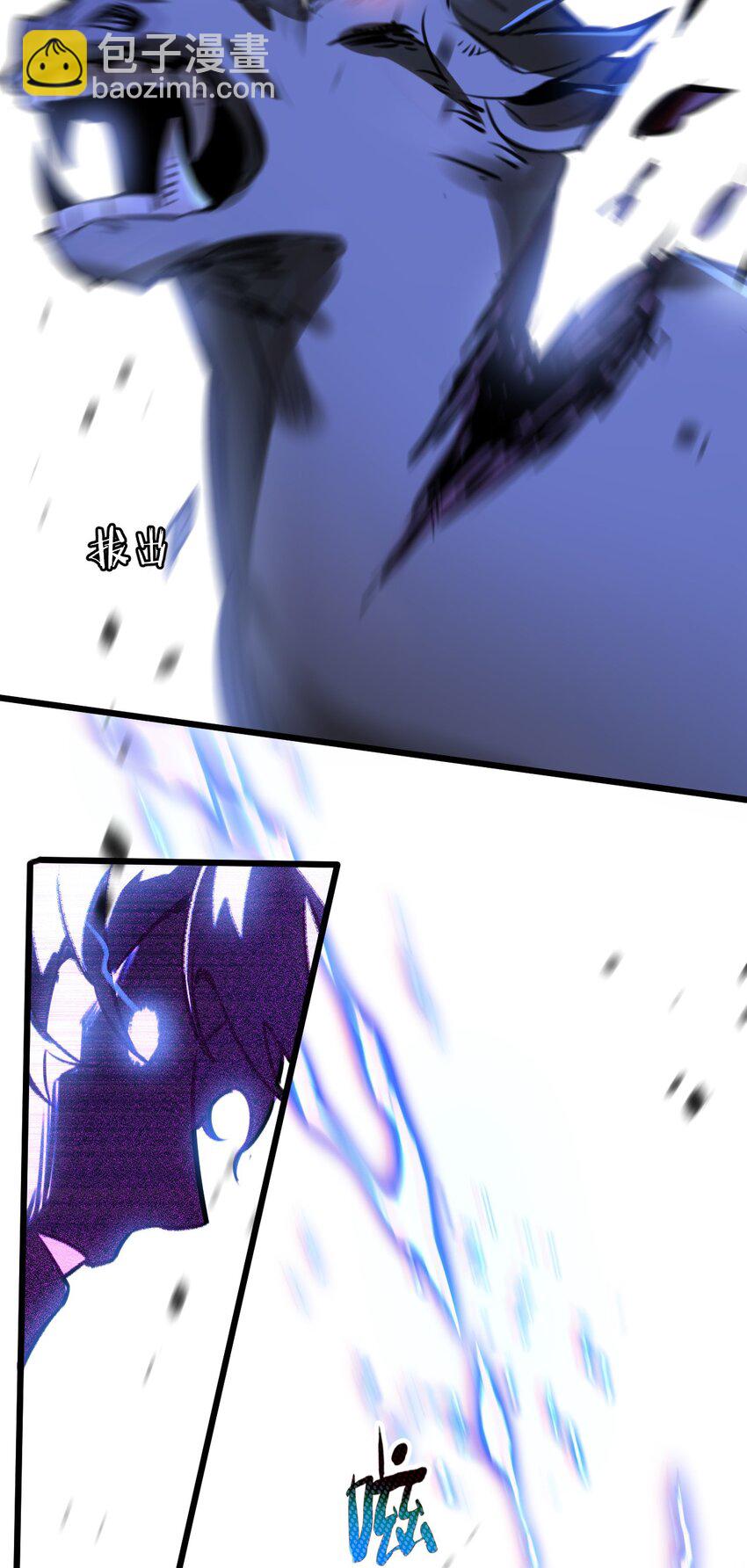 第3话 断联(1/3)-第4话