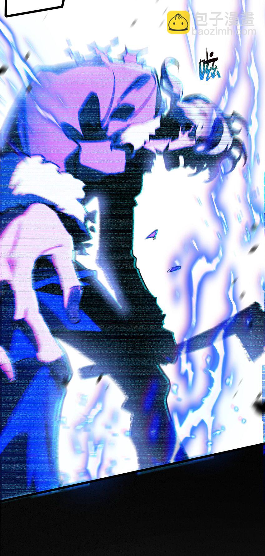 第3话 断联(1/3)-第4话