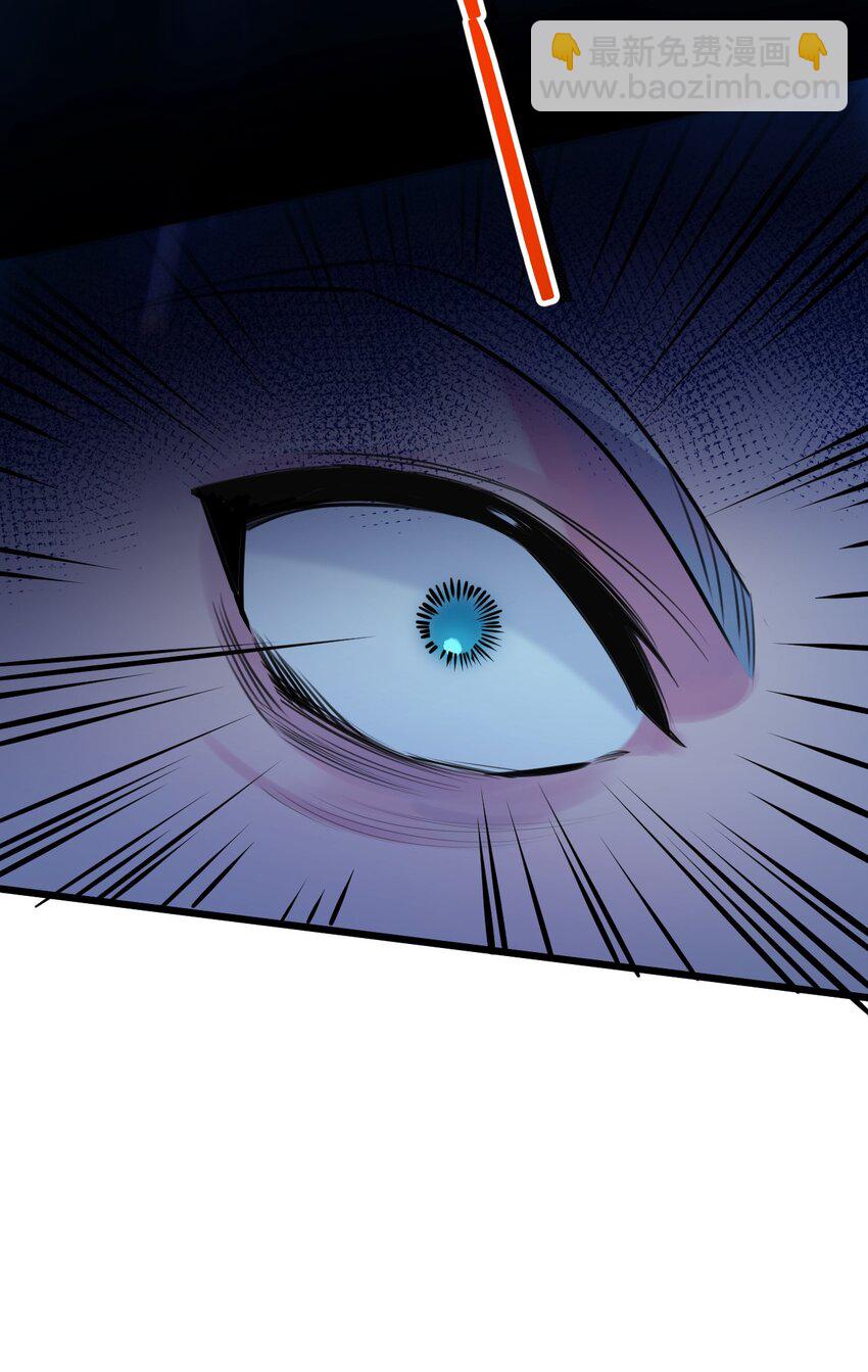 第3话 断联(1/3)-第4话