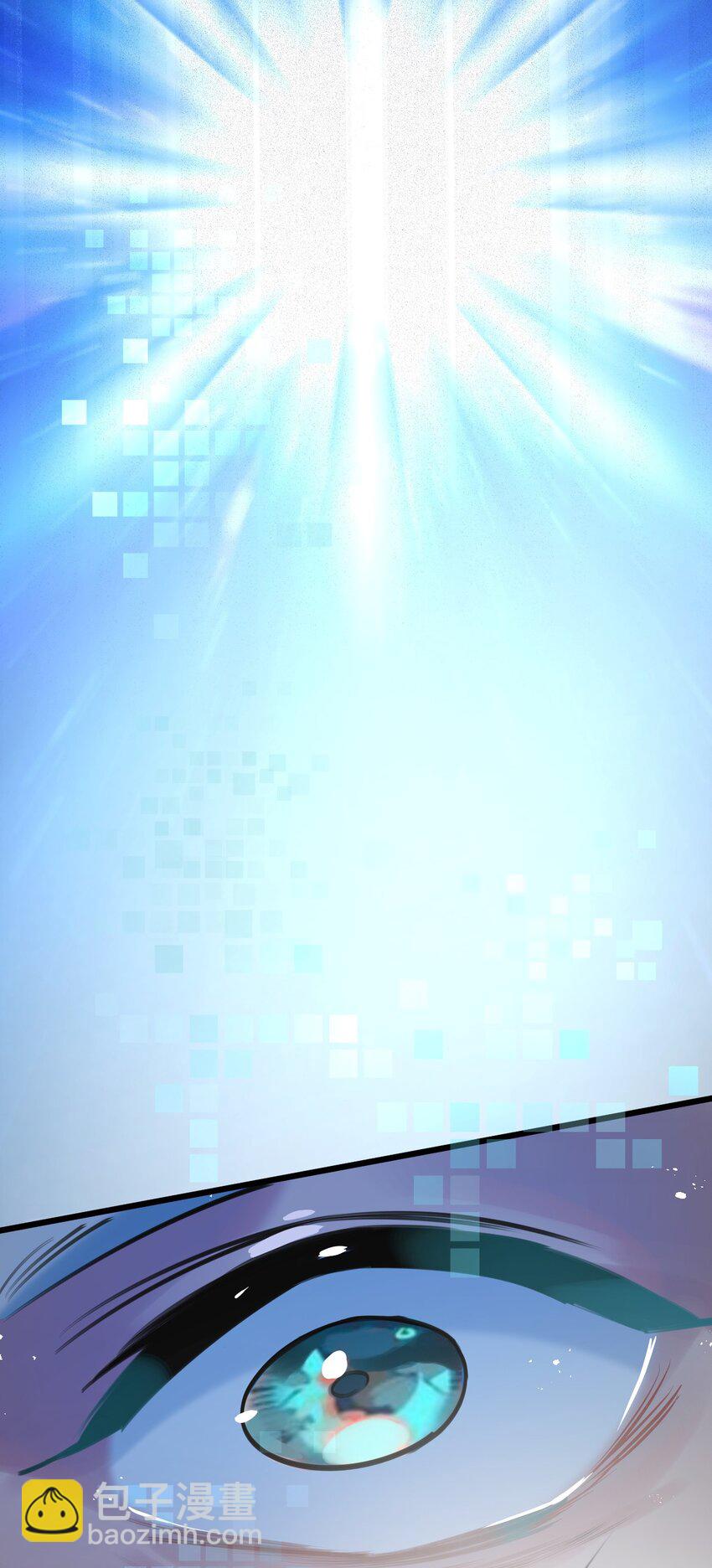 第3话 断联(1/3)-第4话