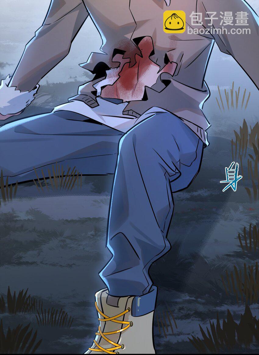 第3话 断联(1/3)-第4话