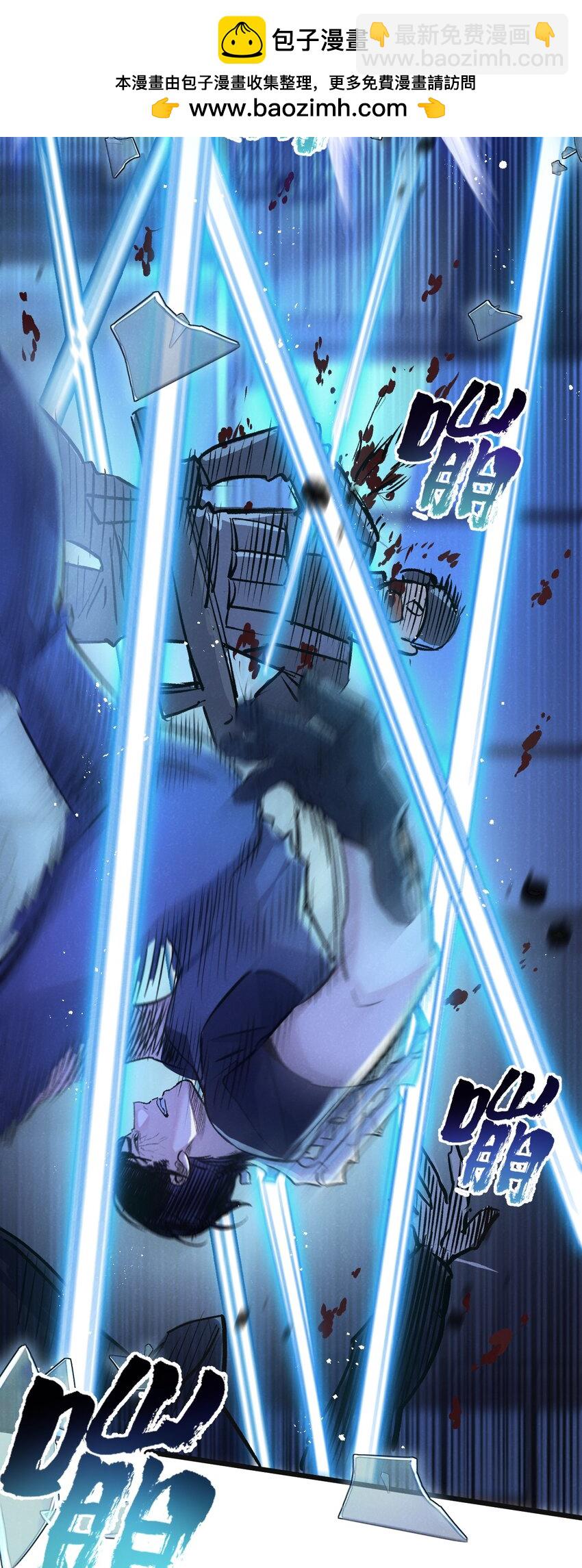 第31话 胜与负-第32话