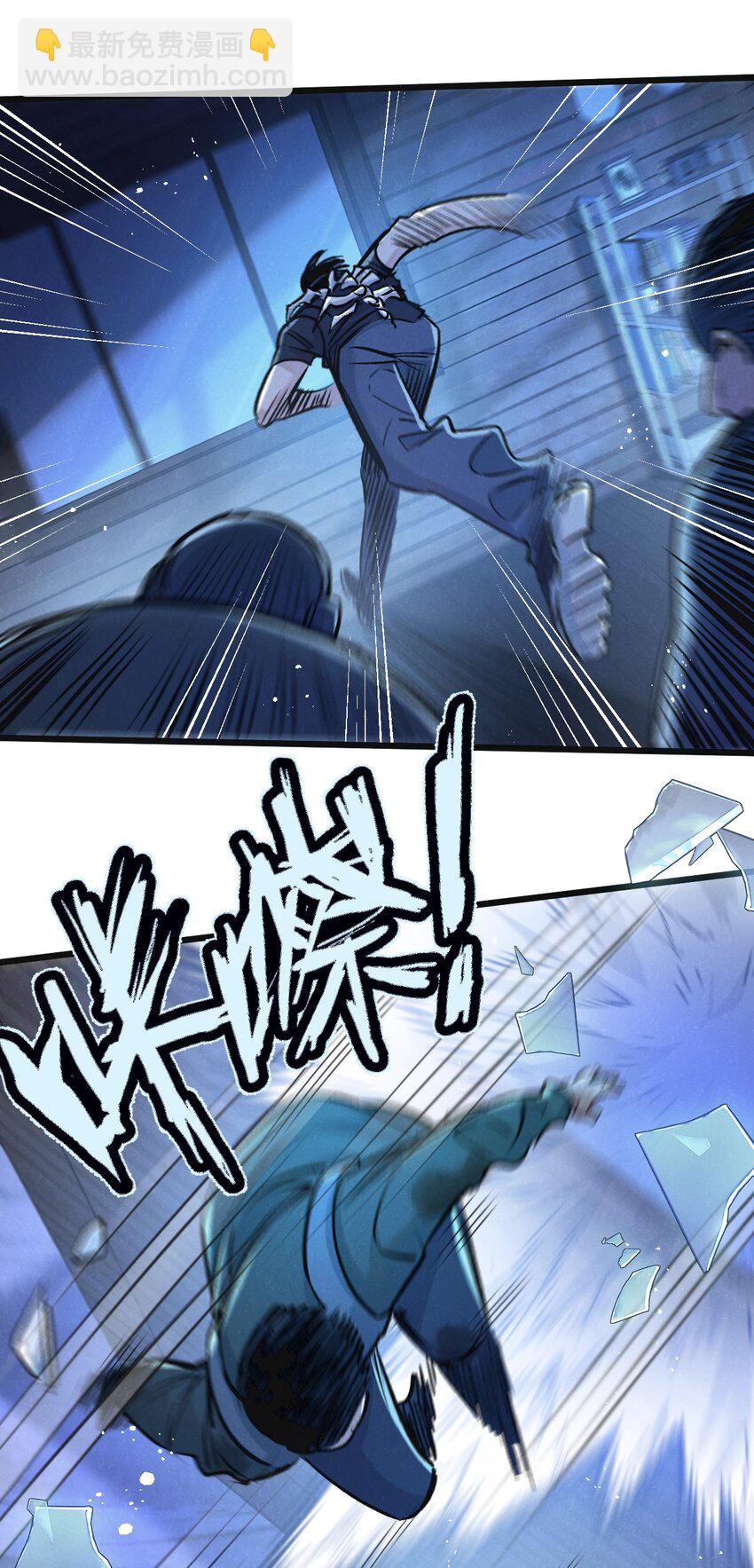 第31话 胜与负-第32话