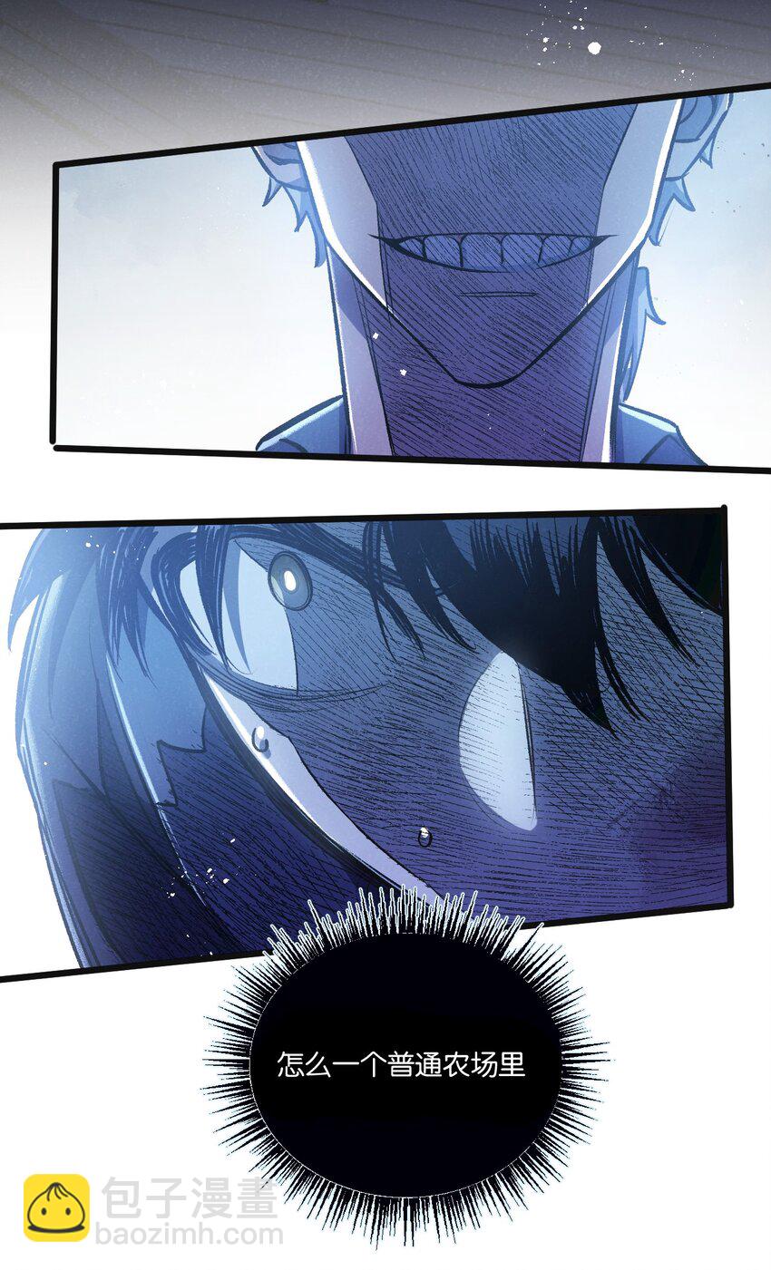 第31话 胜与负-第32话