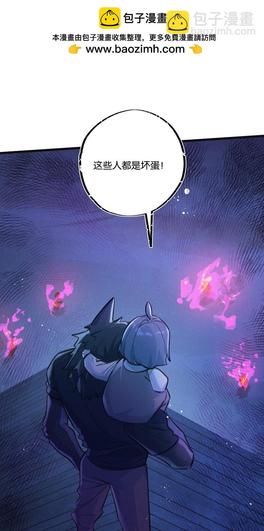 第31话 胜与负-第32话