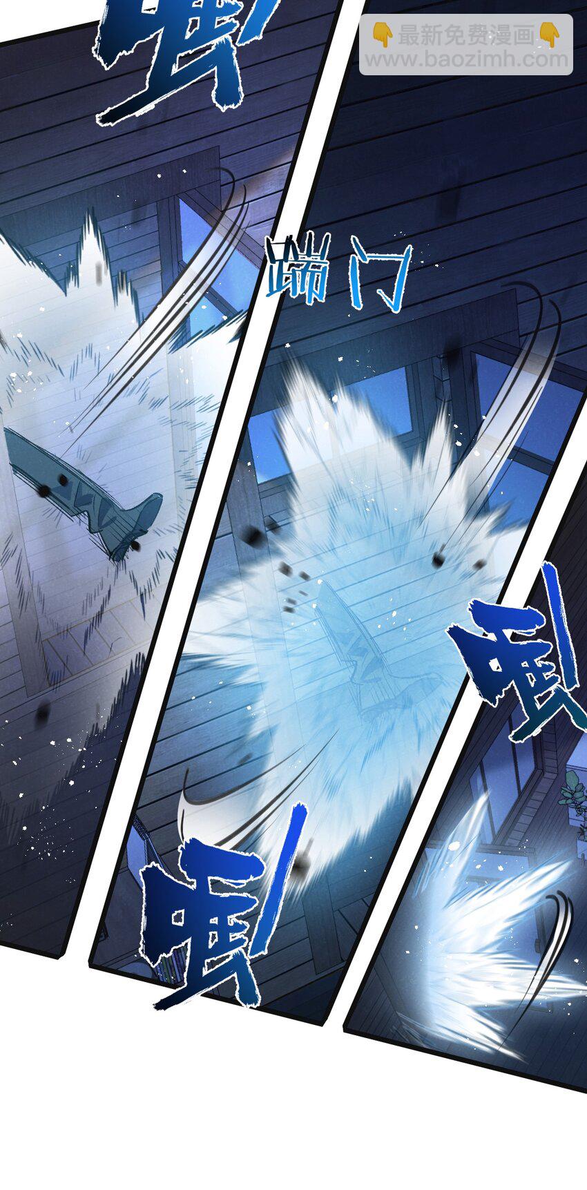 第31话 胜与负-第32话