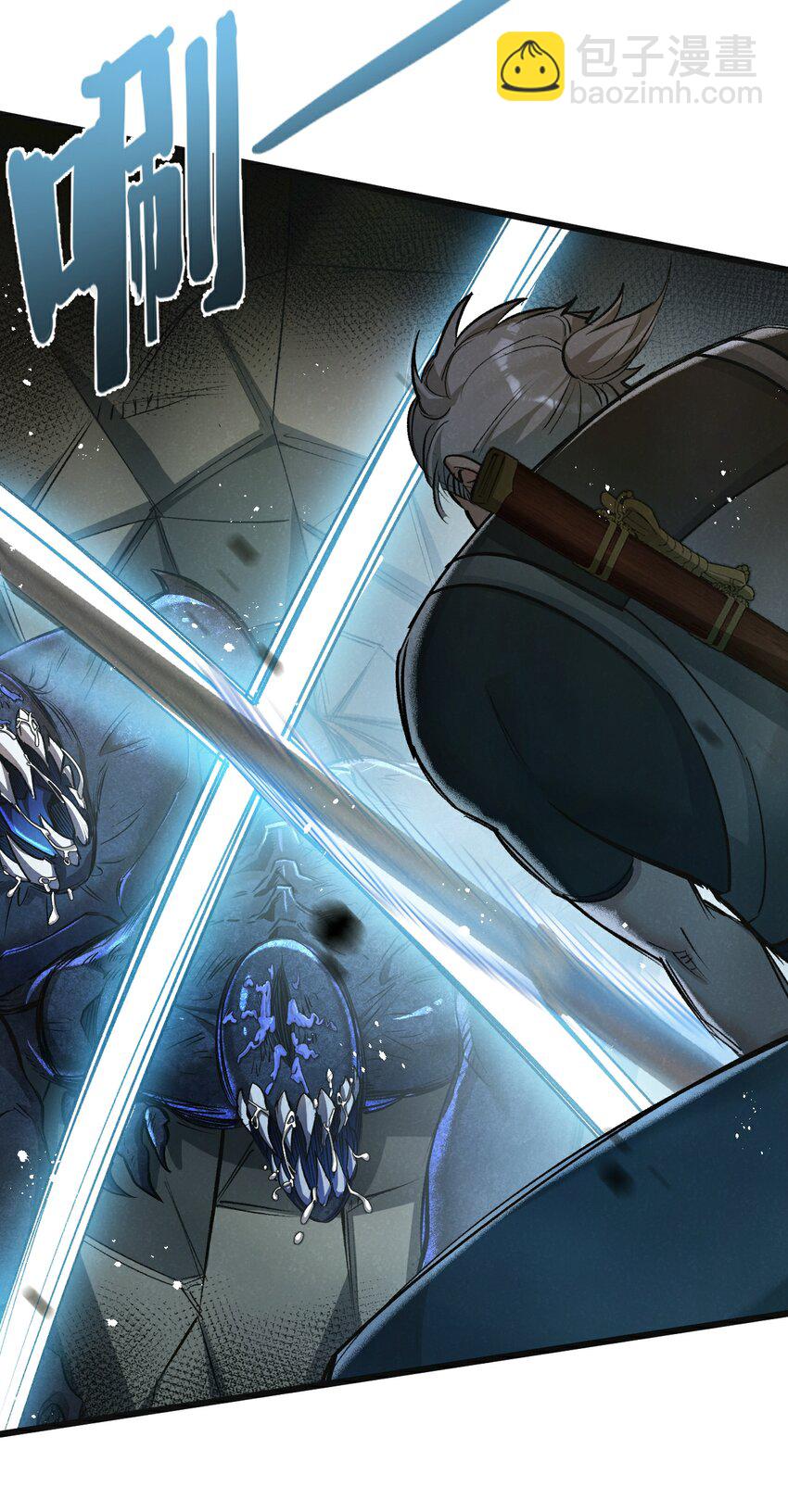 第35话 宝刀&middot;唐横-第36话