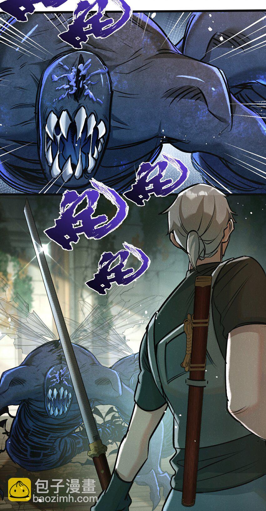 第35话 宝刀&middot;唐横-第36话