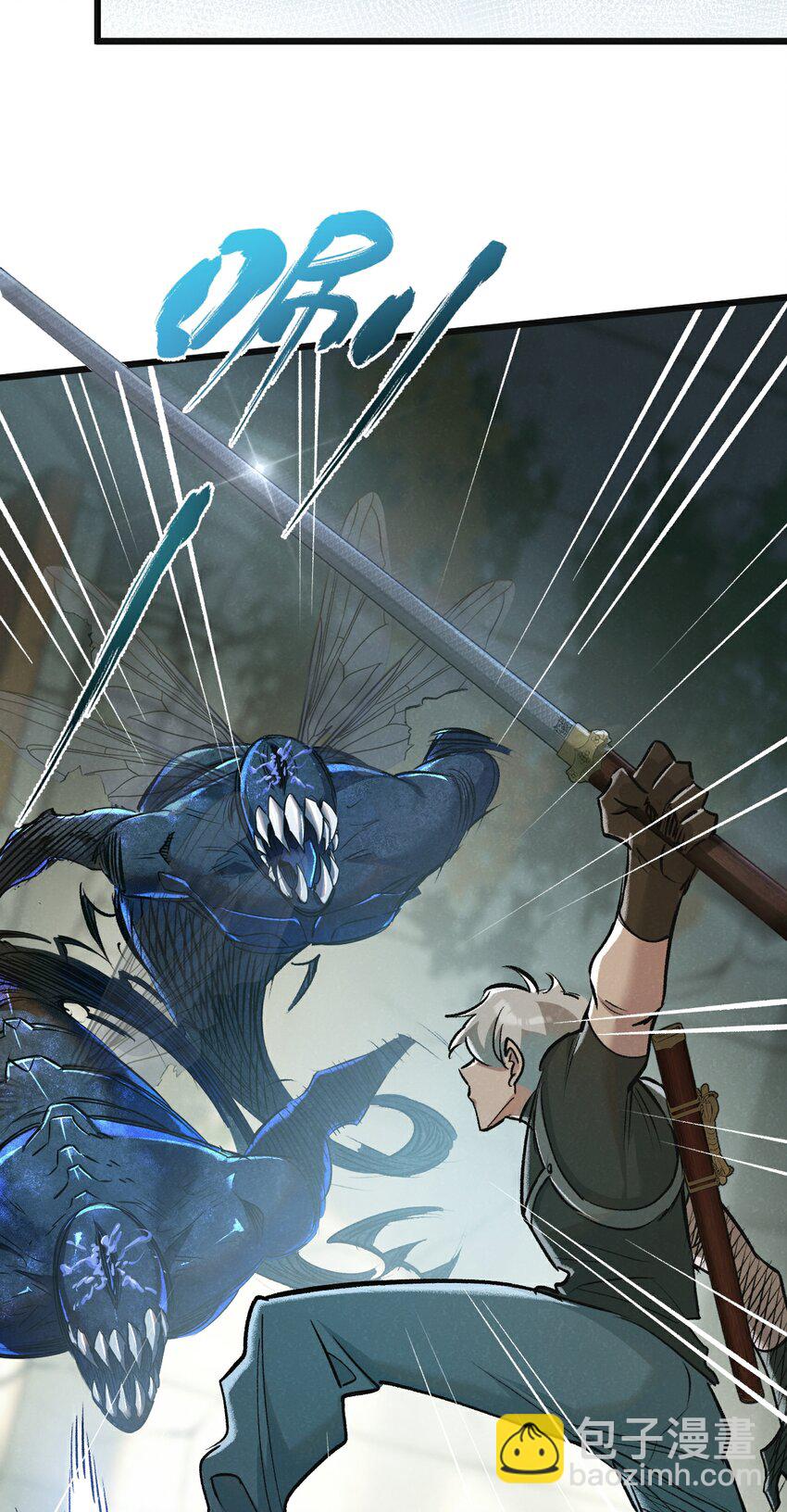 第35话 宝刀&middot;唐横-第36话