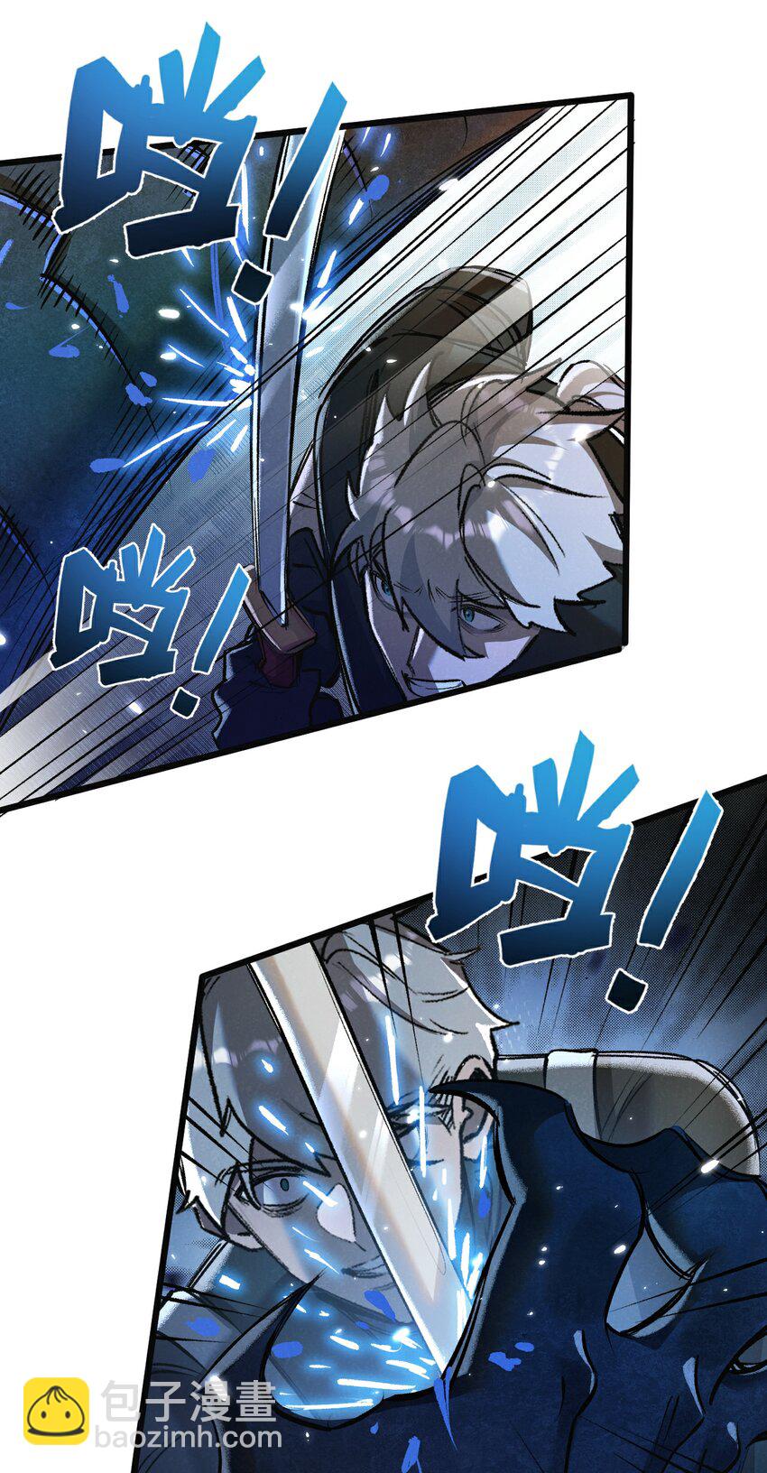 第35话 宝刀&middot;唐横-第36话