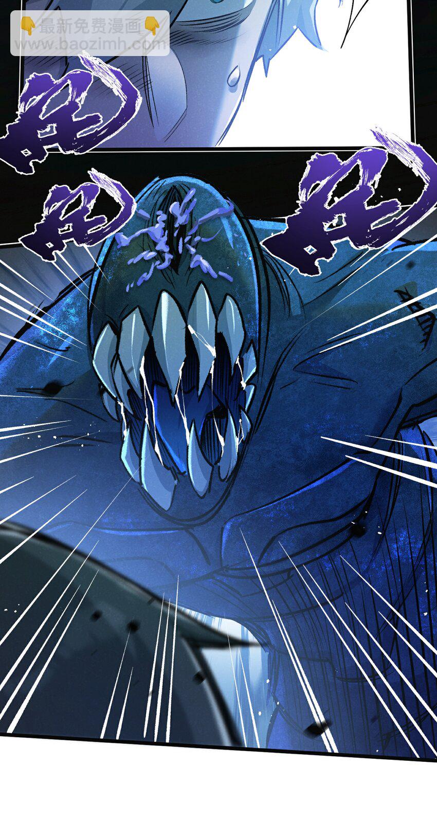 第35话 宝刀&middot;唐横-第36话