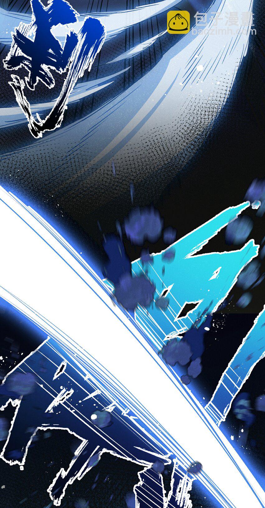 第35话 宝刀&middot;唐横-第36话