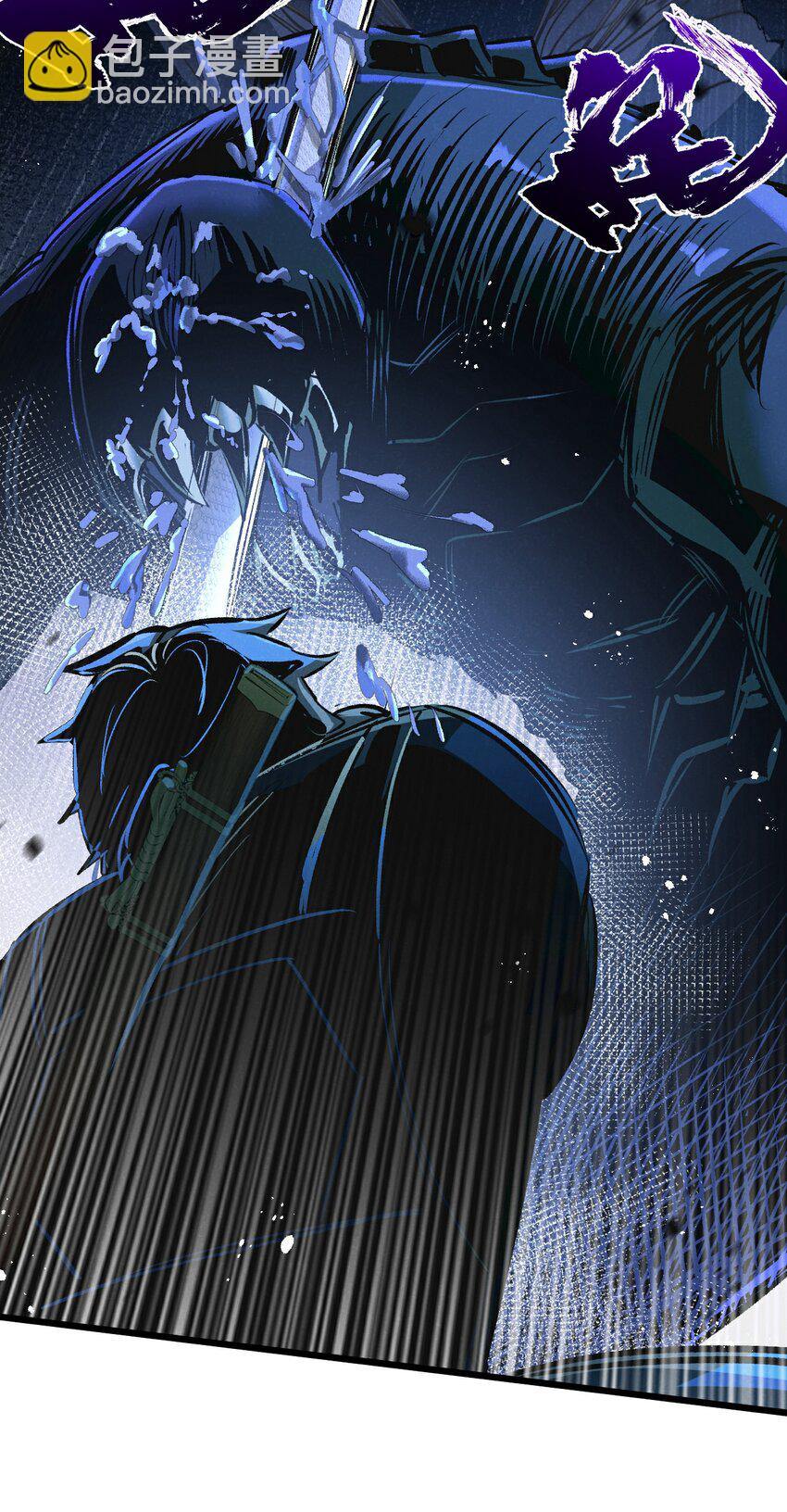 第35话 宝刀&middot;唐横-第36话