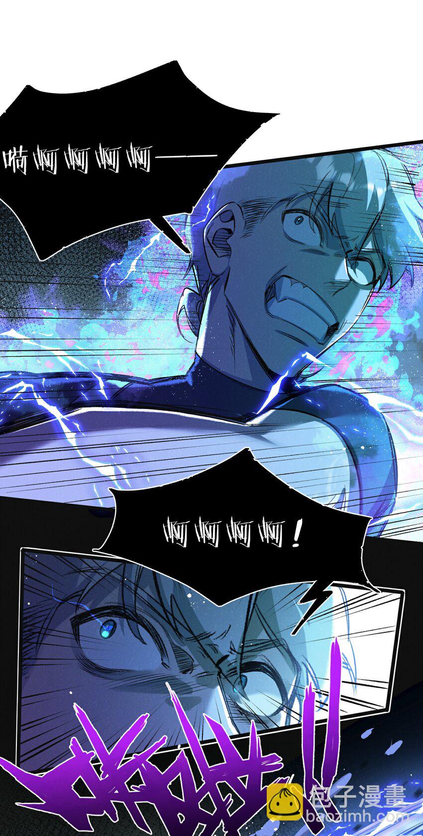 第35话 宝刀&middot;唐横-第36话