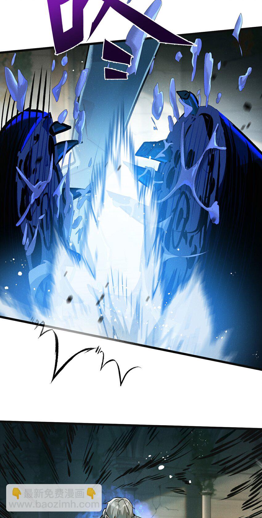 第35话 宝刀&middot;唐横-第36话