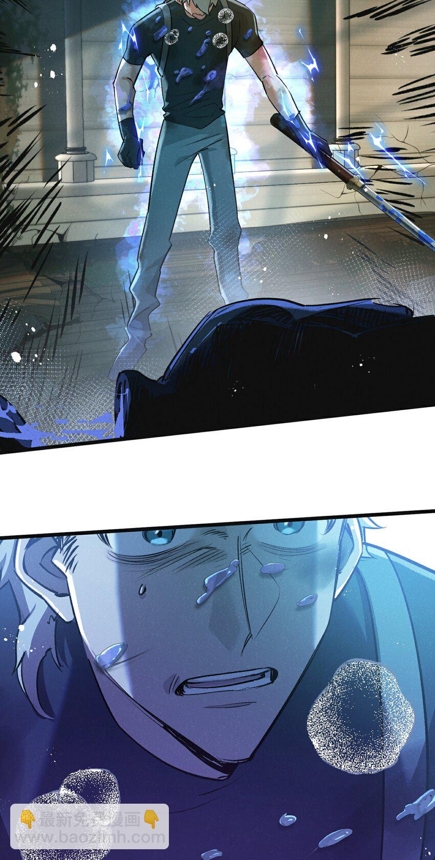 第35话 宝刀&middot;唐横-第36话