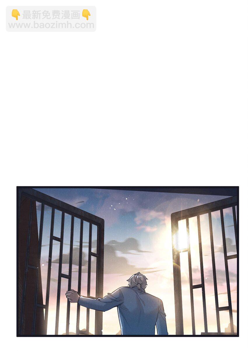 第39话 进化-第40话