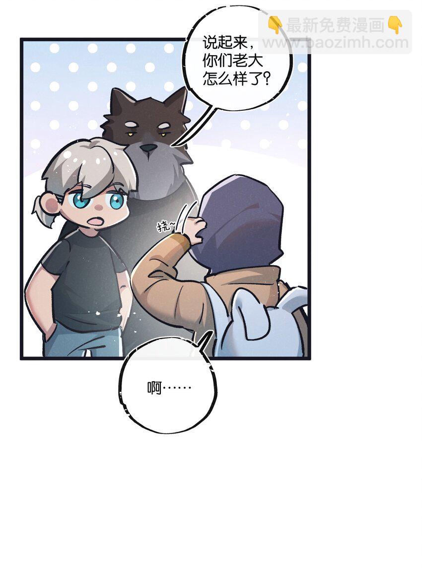 第39话 进化-第40话