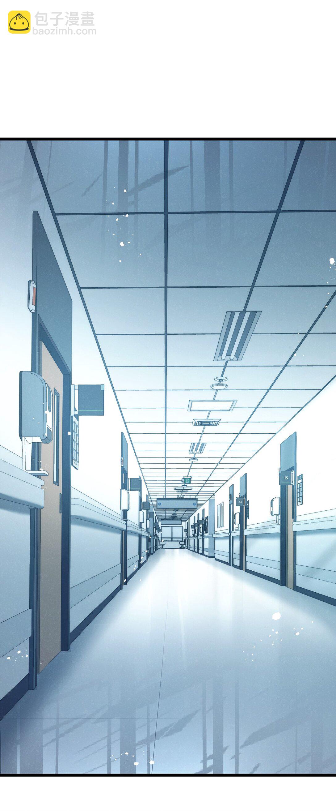 第41话 隐秘的伥鬼-第42话