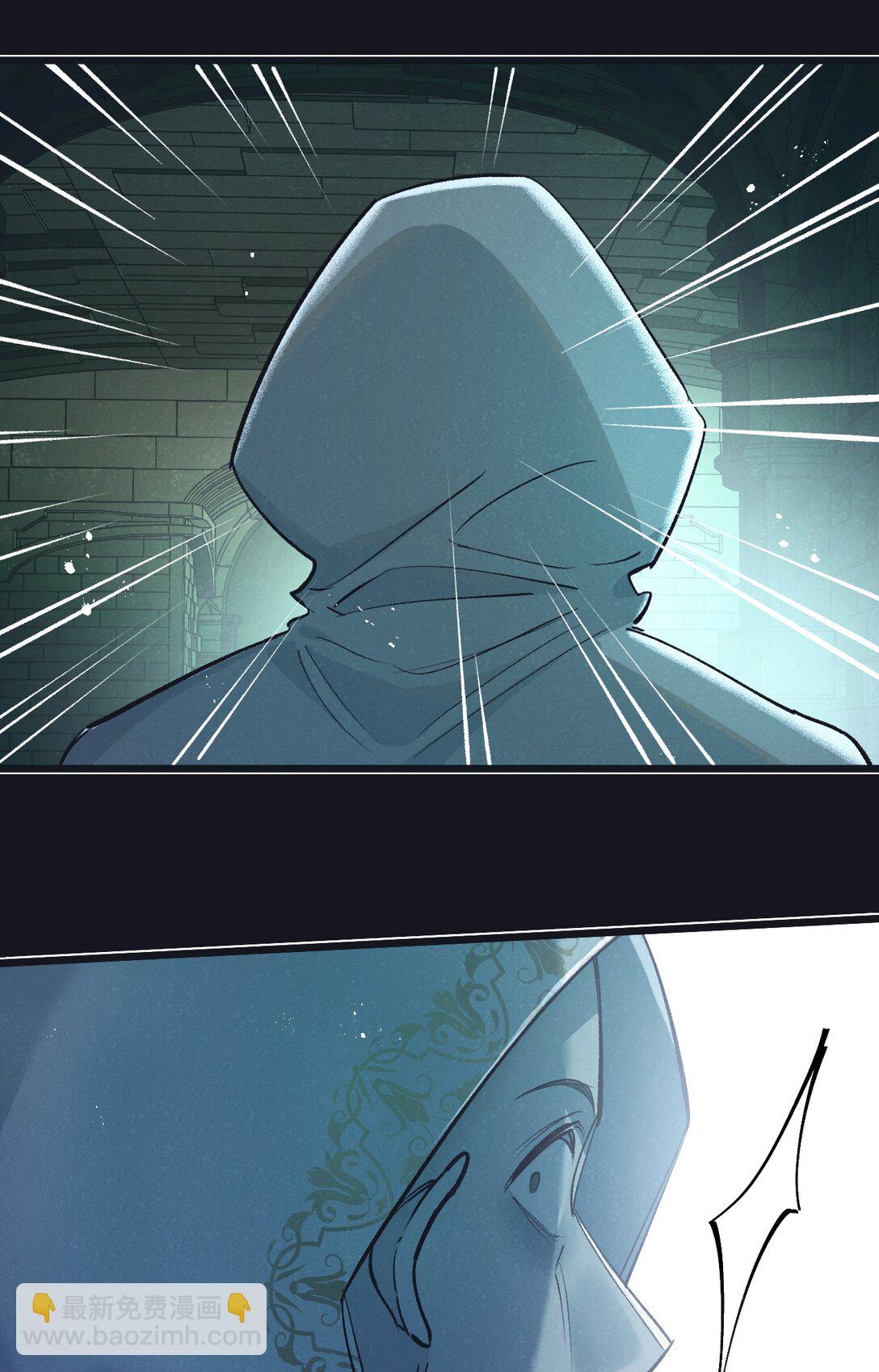 第41话 隐秘的伥鬼-第42话