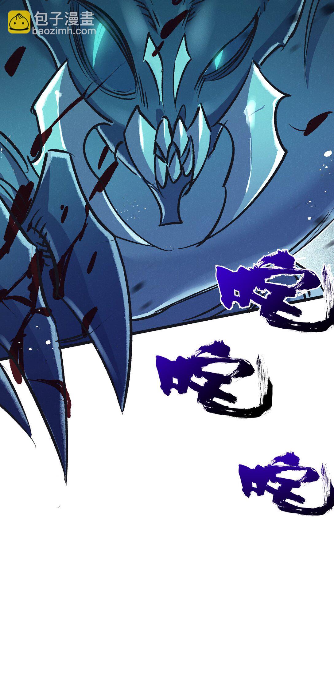 第43话 危险的皇子-第44话