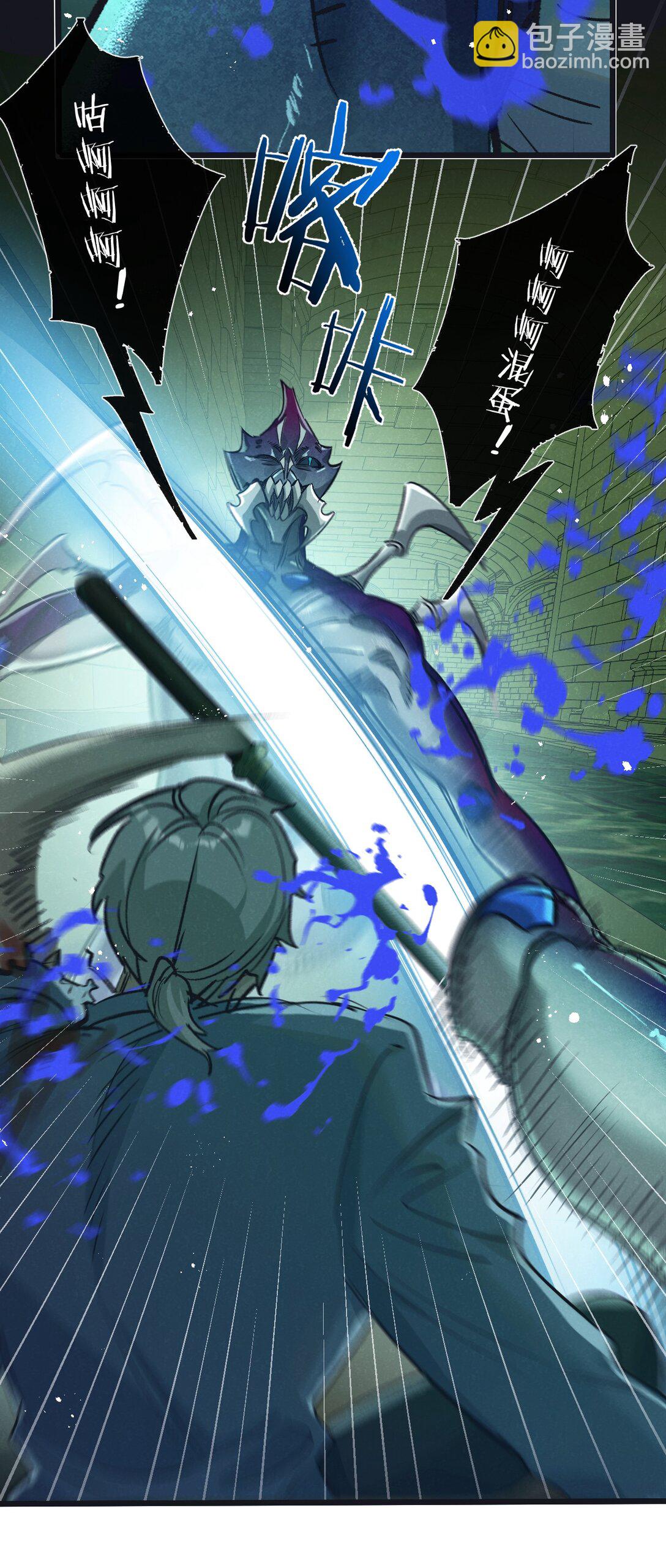 第45话 最后的番茄-第46话